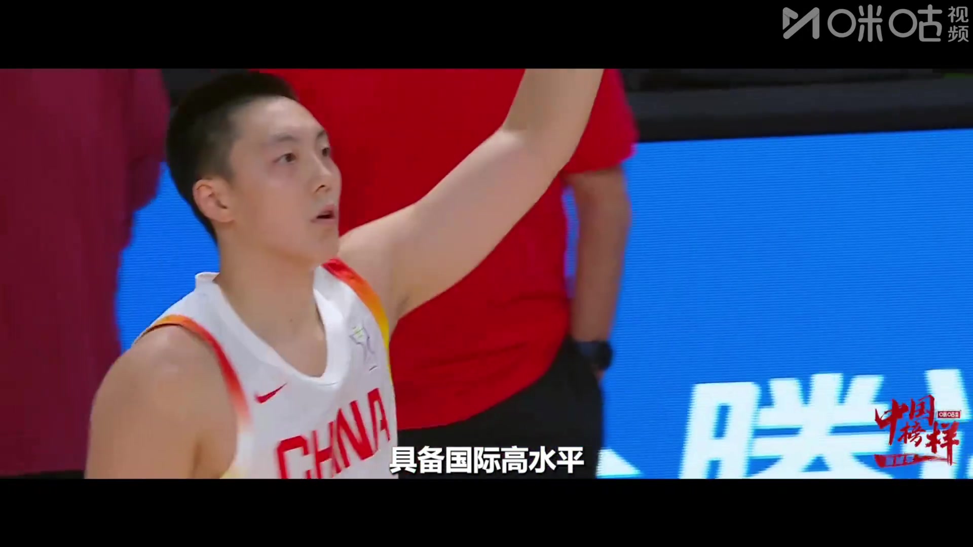 开云体育网址-刘玉栋谈男篮现状：仅有自我认知的努力不够 成绩才是硬道理