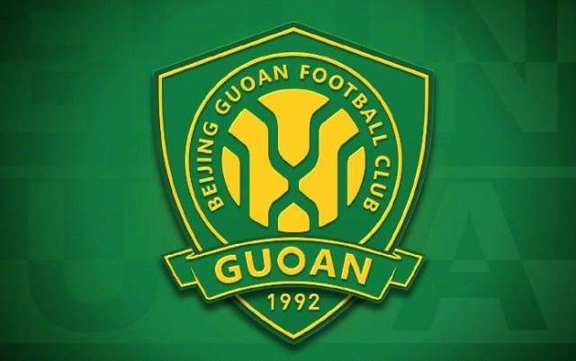 guoan.jpg